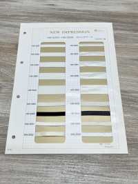 HW-3066 Ruban Extensible Comet Tape Gloss[Ruban Ruban Cordon] Sans Nom Sous-photo