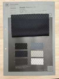 1060550 Double Raschel JQ[Fabrication De Textile] TAKISADA NAGOYA Sous-photo
