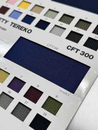 CFT300 Tissu Côtelé Cupro FTY TERECO 100D/1x3[Tricot Côtelé] PROCHAINE 30 Sous-photo