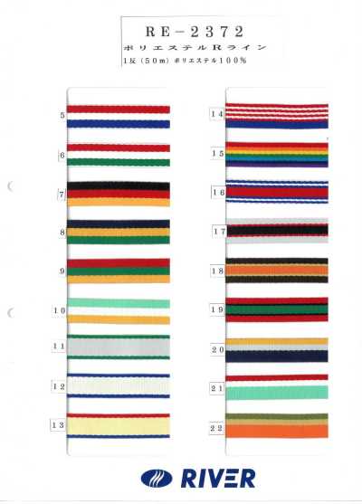 RE-2372 Ligne R polyester