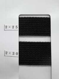 RA-2511 Ruban Acrylique Tissé[Ruban Ruban Cordon] RIVER Sous-photo