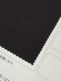 LIG6502 [Fabrication De Textile] Lingo (Textiles Kuwamura) Sous-photo