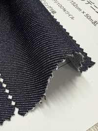 N1062 Polyéthylène 10 Oz, Aspect Denim[Fabrication De Textile] DUCK TEXTILE Sous-photo