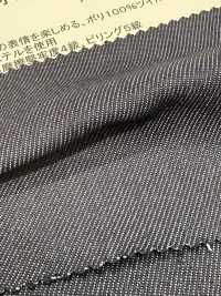 N1062 Polyéthylène 10 Oz, Aspect Denim[Fabrication De Textile] DUCK TEXTILE Sous-photo