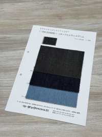 VN1334000 Denim Selvedge 13 Oz[Fabrication De Textile] DUCK TEXTILE Sous-photo