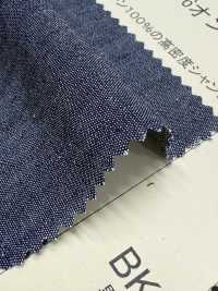 N0628 Chambray Biologique 6 Oz[Fabrication De Textile] DUCK TEXTILE Sous-photo