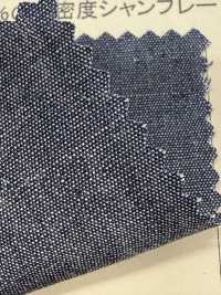 N0628 Chambray Biologique 6 Oz[Fabrication De Textile] DUCK TEXTILE Sous-photo
