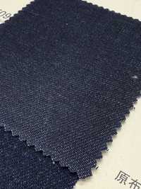N1128 Denim Drill 11 Oz[Fabrication De Textile] DUCK TEXTILE Sous-photo