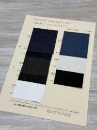 N1128 Denim Drill 11 Oz[Fabrication De Textile] DUCK TEXTILE Sous-photo