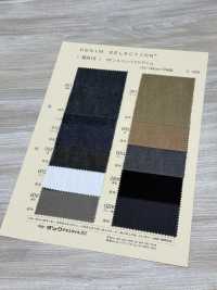 N0919 Denim Zimbabwe 9 Oz[Fabrication De Textile] DUCK TEXTILE Sous-photo