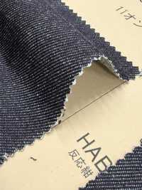 N1130 Denim Irrégulier 11 Oz[Fabrication De Textile] DUCK TEXTILE Sous-photo