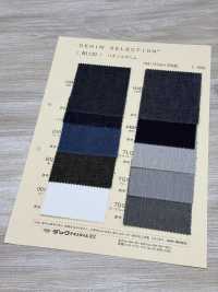 N1130 Denim Irrégulier 11 Oz[Fabrication De Textile] DUCK TEXTILE Sous-photo