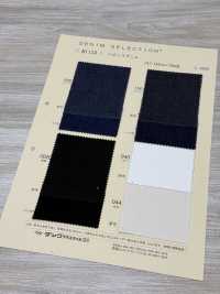 N1134 Denim 11 Oz[Fabrication De Textile] DUCK TEXTILE Sous-photo