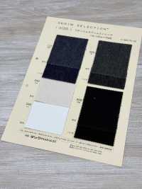 S1325 Denim Extensible Irrégulier 13 Oz[Fabrication De Textile] DUCK TEXTILE Sous-photo
