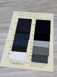 S1042 Denim Extensible Irrégulier 10 Oz[Fabrication De Textile] DUCK TEXTILE Sous-photo