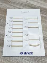 CK-166 Cordon Torsadé En Coton 6 X 6[Ruban Ruban Cordon] RIVER Sous-photo