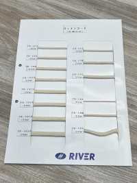 CK-1610 Cordon Torsadé En Coton 10 X 10[Ruban Ruban Cordon] RIVER Sous-photo