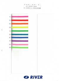 A-4000 Cordon Rond Melacool, Huit Brins[Ruban Ruban Cordon] RIVER Sous-photo