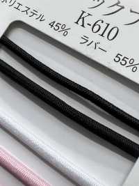 K-610 Tresse élastique En Polyester Teint En Fil[Ruban Ruban Cordon] RIVER Sous-photo