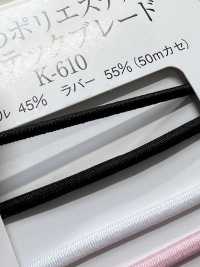 K-610 Tresse élastique En Polyester Teint En Fil[Ruban Ruban Cordon] RIVER Sous-photo