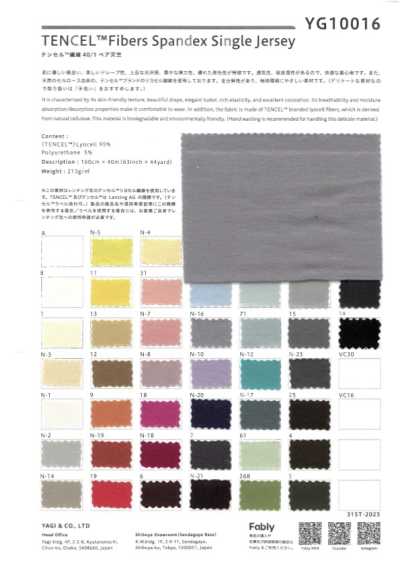 YG10016 Fibre Tencel 40/1 Jersey brut