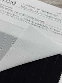 11569 Coton/lin Teint à Rayures Dobby échelle, Finition Double Lavage[Fabrication De Textile] SUNWELL Sous-photo