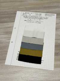 KINANADAKI-132 KINANADAKI 132 Sergé Vintage Belle Ayahime[Fabrication De Textile] Komatsuwa Textile Sous-photo