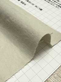 AZUMADAKI-145 Traitement Des Antiquités Du Vieux Centre Commercial AZUMADAKI[Fabrication De Textile] Komatsuwa Textile Sous-photo