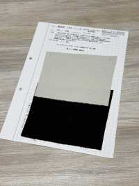 AZUMADAKI-145 Traitement Des Antiquités Du Vieux Centre Commercial AZUMADAKI[Fabrication De Textile] Komatsuwa Textile Sous-photo