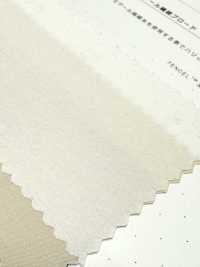 1830 Toile De Fibres Modales En Poly-Tencel™[Fabrication De Textile] Textiles Kuwamura Sous-photo