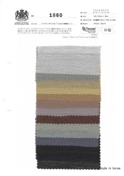 1860 Batiste en fibres de nylon/Tencel™ lyocell