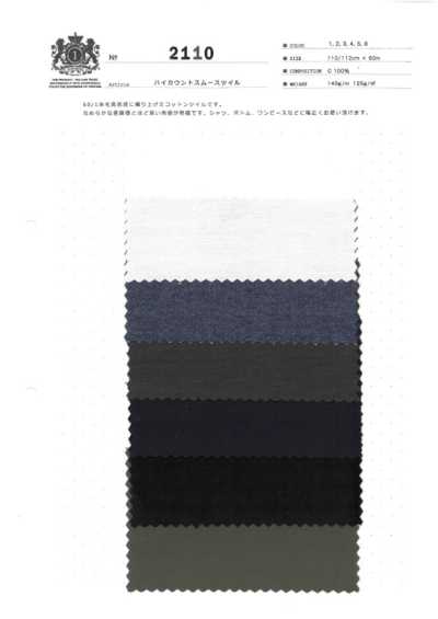 2110 Sergé en maille interlock circulaire à grand nombre de fils