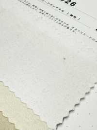 K-4026 Touchnel En Daim (Sans Motif)[Fabrication De Textile] Textiles Kuwamura Sous-photo