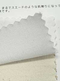 K-4026 Touchnel En Daim (Sans Motif)[Fabrication De Textile] Textiles Kuwamura Sous-photo