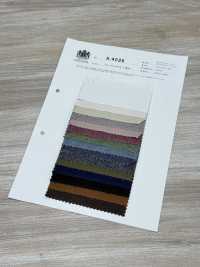 K-4026 Touchnel En Daim (Sans Motif)[Fabrication De Textile] Textiles Kuwamura Sous-photo