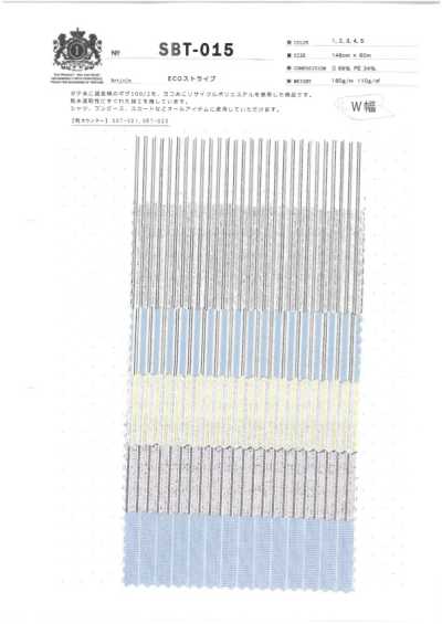 SBT-015 Rayure ECO