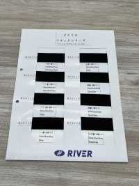 RA2115 Série Acrylique Noire Cole Weave[Ruban Ruban Cordon] RIVER Sous-photo