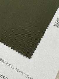 52389 Tissu Chino En Coton Marude Extensible[Fabrication De Textile] SUNWELL Sous-photo