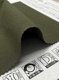 52389 Tissu Chino En Coton Marude Extensible[Fabrication De Textile] SUNWELL Sous-photo