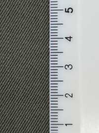 52389 Tissu Chino En Coton Marude Extensible[Fabrication De Textile] SUNWELL Sous-photo