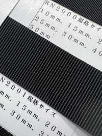 RN2001 Ruban RN à Tissage Gros-grain[Ruban Ruban Cordon] RIVER Sous-photo