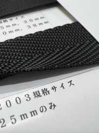 RN2003 Ruban RN En Sergé épais[Ruban Ruban Cordon] RIVER Sous-photo