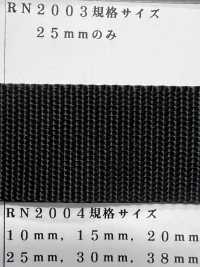 RN2004 Ruban RN, Tissage à Points De Sac[Ruban Ruban Cordon] RIVER Sous-photo