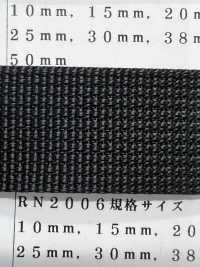 RN2006 Ruban RN, Tissage à Points De Sac (Irrégulier)[Ruban Ruban Cordon] RIVER Sous-photo