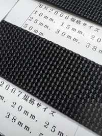 RN2007 Ruban RN Tissé[Ruban Ruban Cordon] RIVER Sous-photo