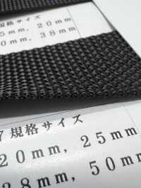 RN2007 Ruban RN Tissé[Ruban Ruban Cordon] RIVER Sous-photo