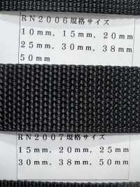 RN2007 Ruban RN Tissé[Ruban Ruban Cordon] RIVER Sous-photo