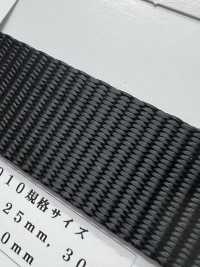 RN2010 Ruban RN Tissage Burberry[Ruban Ruban Cordon] RIVER Sous-photo