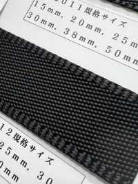 RN2012 Ruban Adhésif RN Avec Oreilles[Ruban Ruban Cordon] RIVER Sous-photo