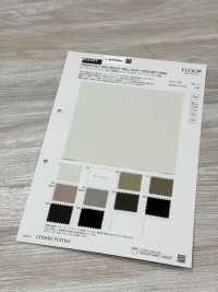 BD4489 Rouleau De Silicone Organic Compact Twill Haute Densité 40/1[Fabrication De Textile] COSMO TEXTILE Sous-photo